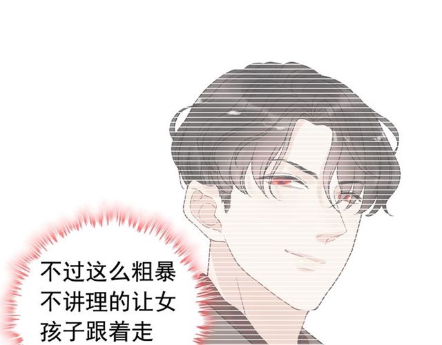 第194话 你爱你丈夫吗？42