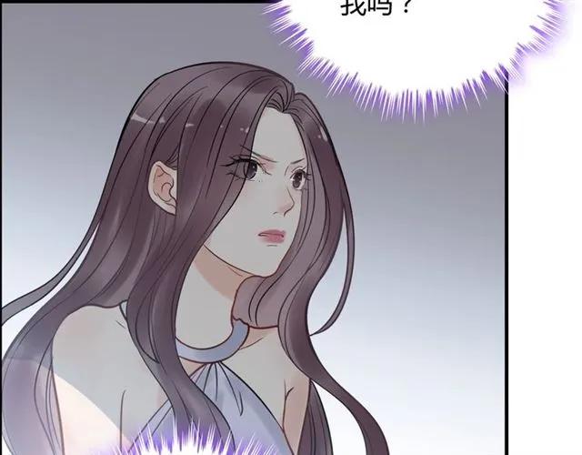 第141话 她是我的妻子！122