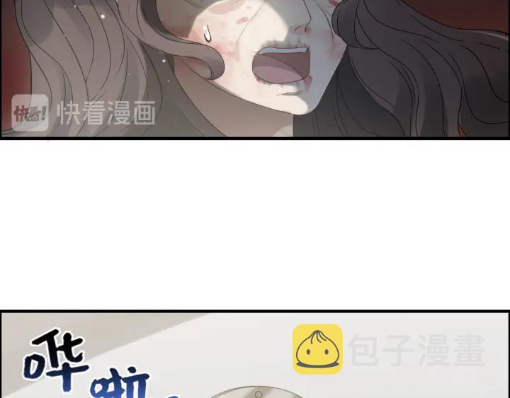 第348话 这大叔好像某个男人17