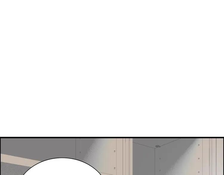 第140话 你总是这样让人心动105