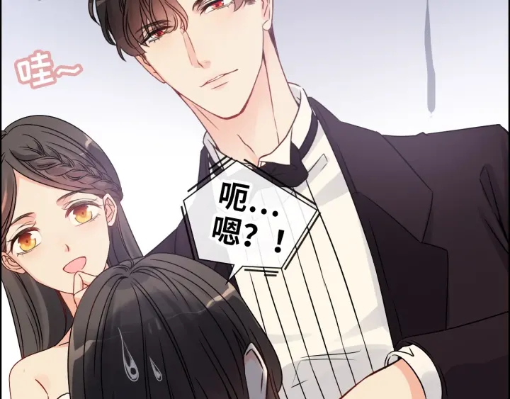 第324话 尹总情敌加一！80