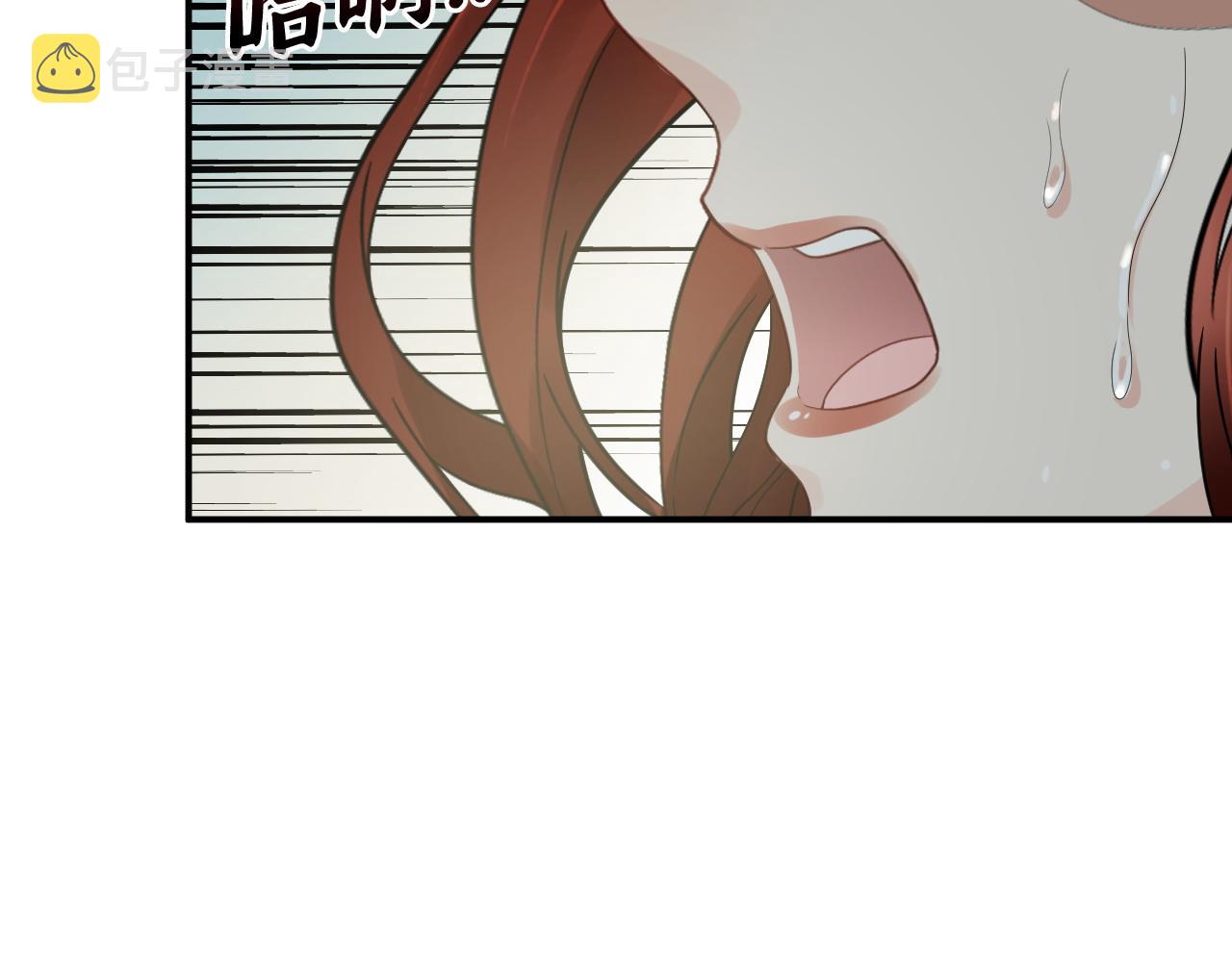 第478话 悬崖上的靠谱男10