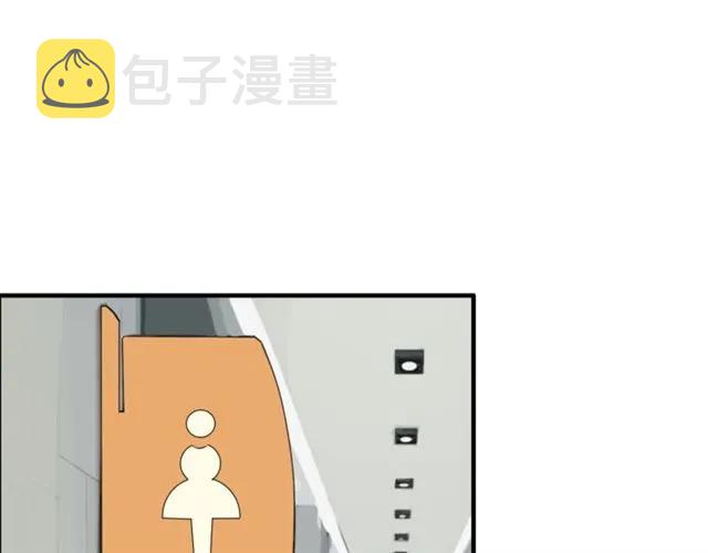 第158话 二次陷害！3