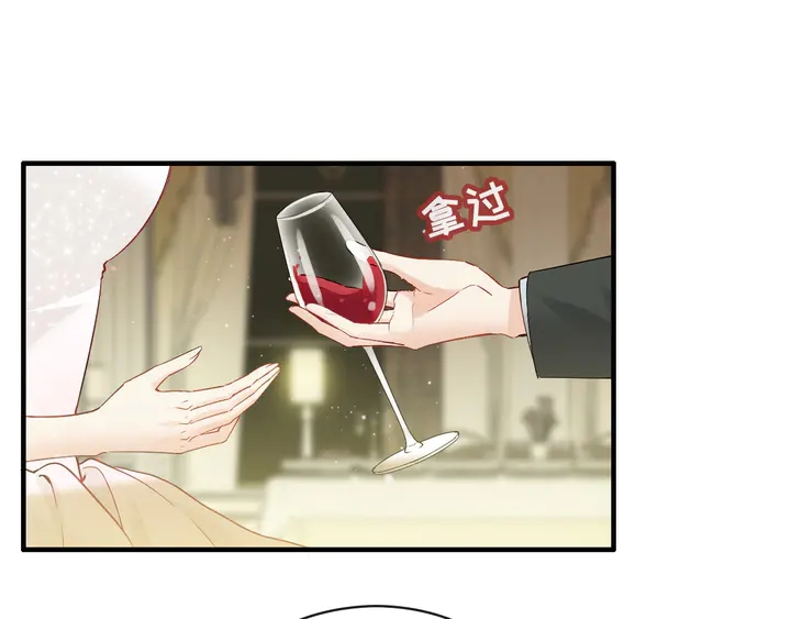 第308话 是心动啊！94
