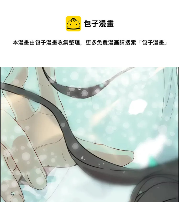 第370话 怦然心动82