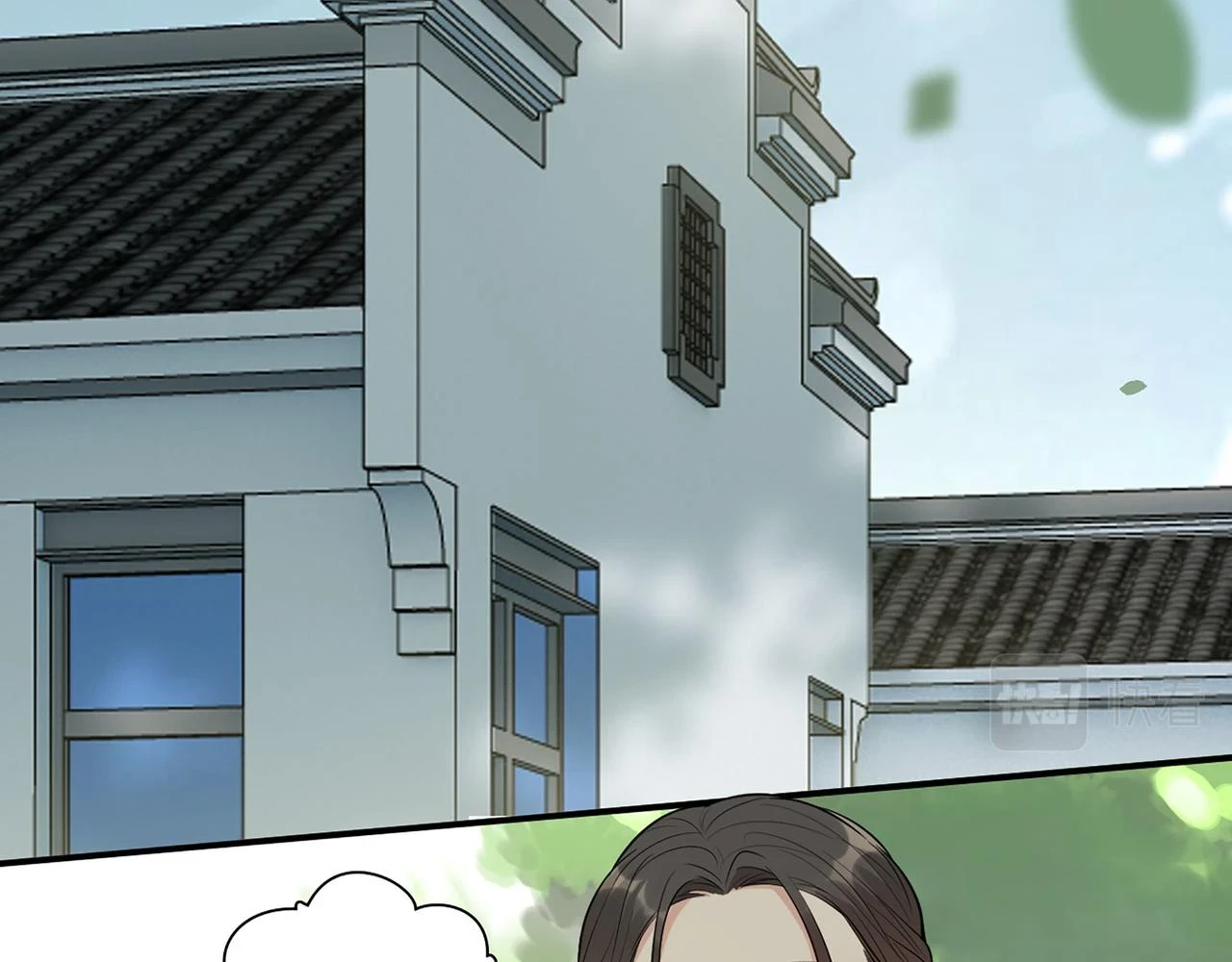 第515话 你还怨我吗？37