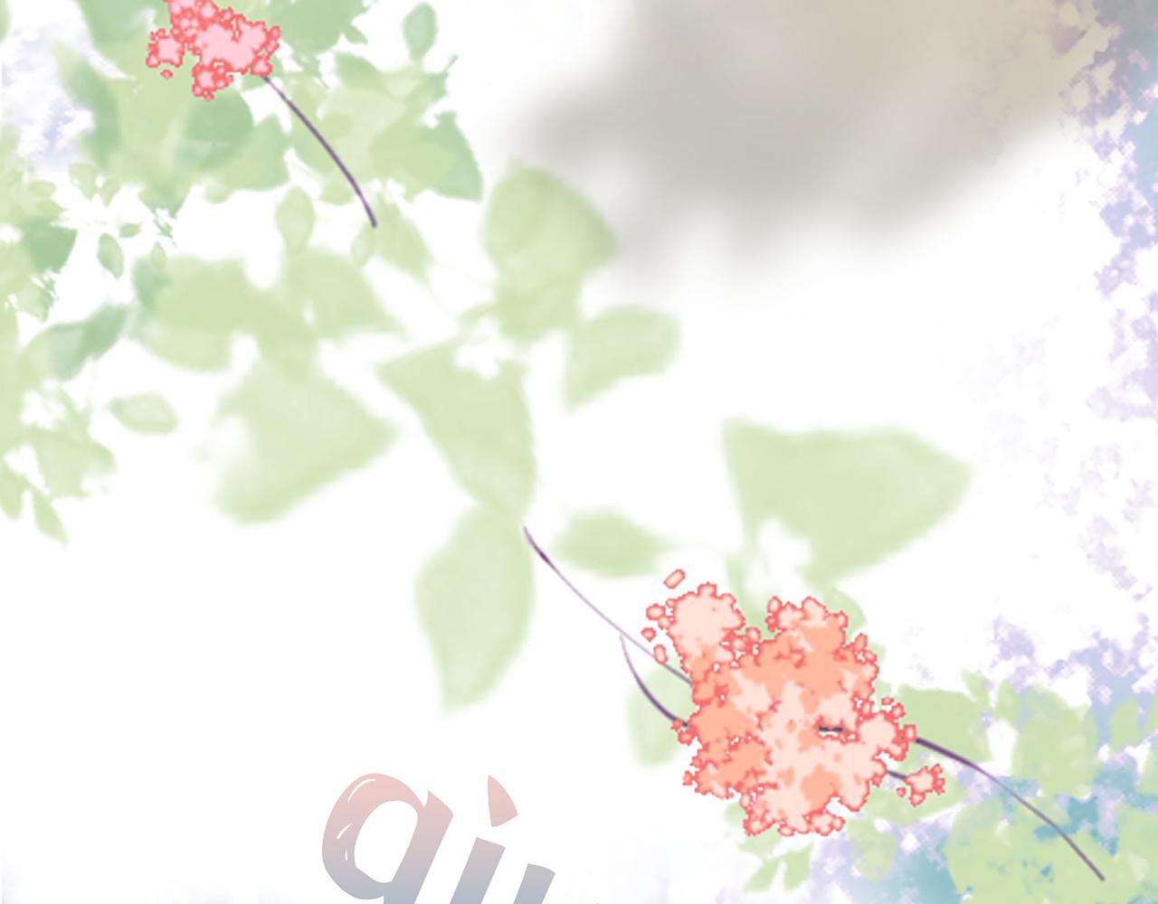 第505话 非你不娶的原因110