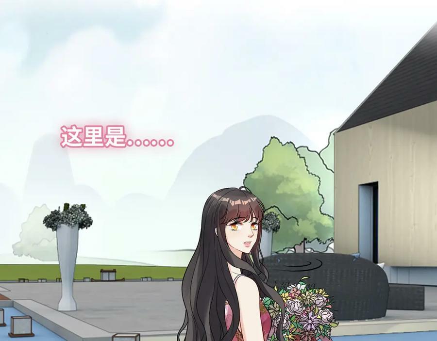 第532话 尹家第一帅！71