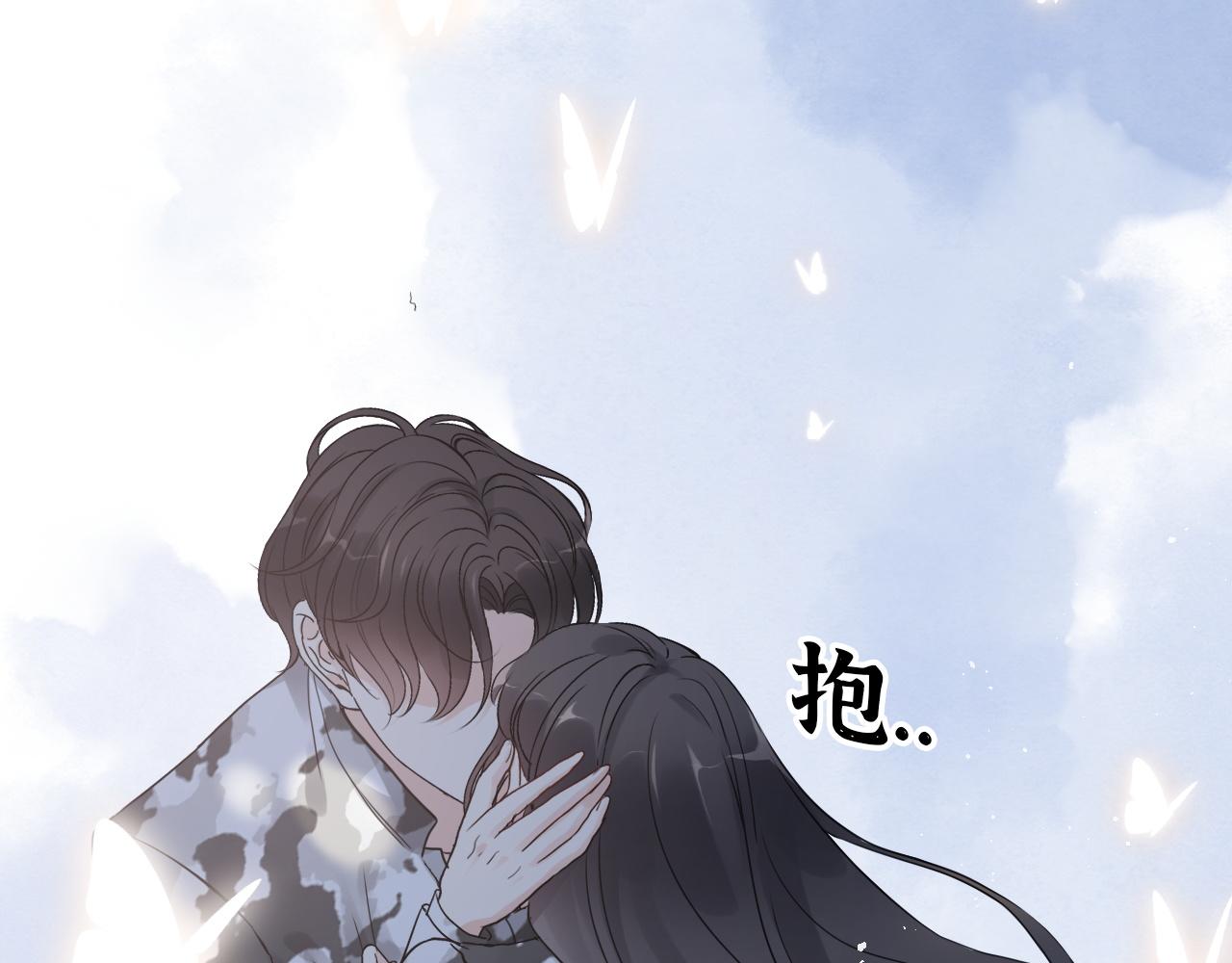 第489话 尹司宸！我好想你！68
