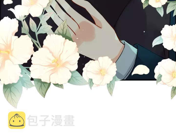 第113话 她回来了…11