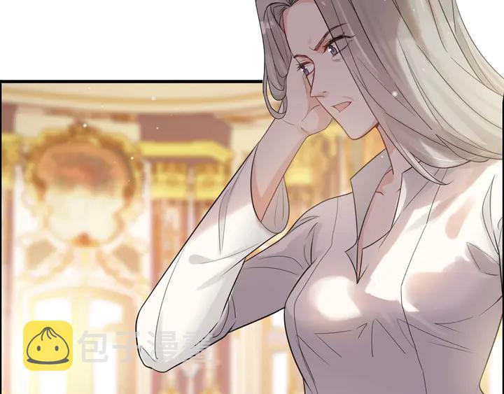 第293话 小猫咪发威35