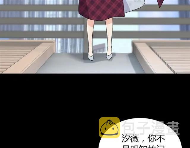 第152话 我曾经爱过37