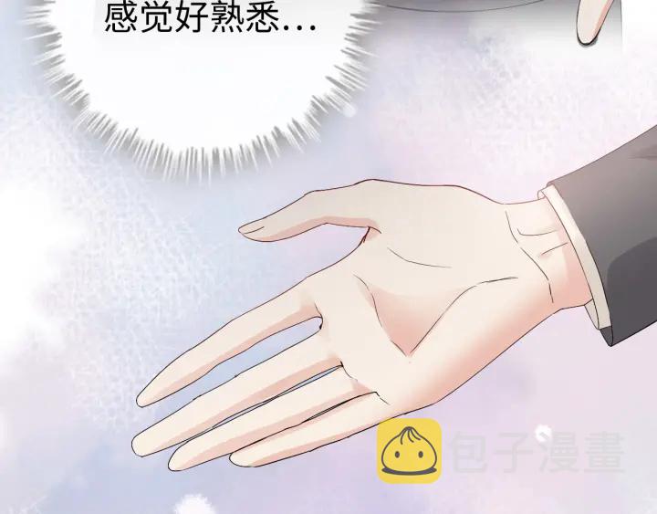 第342话 兄妹再见面68