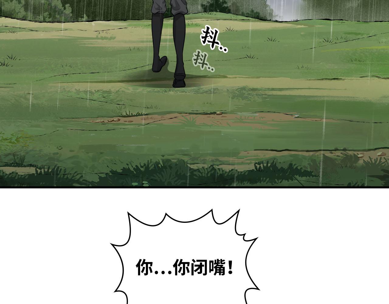 第480话 阿尹来啦！58