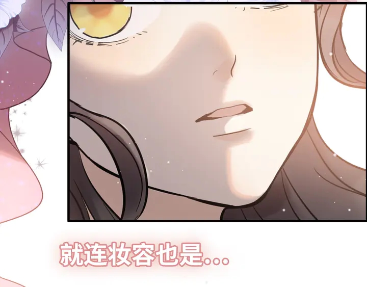 第308话 是心动啊！39
