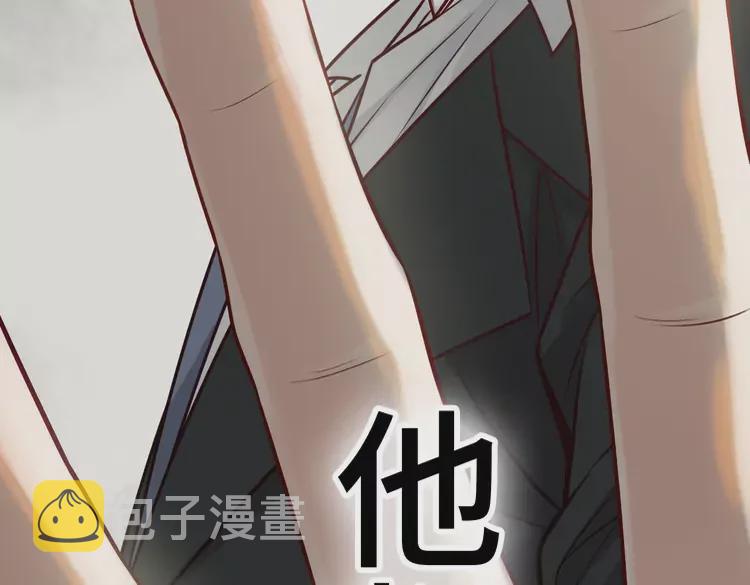 第375话 菲尔伯爵也掺一脚？29