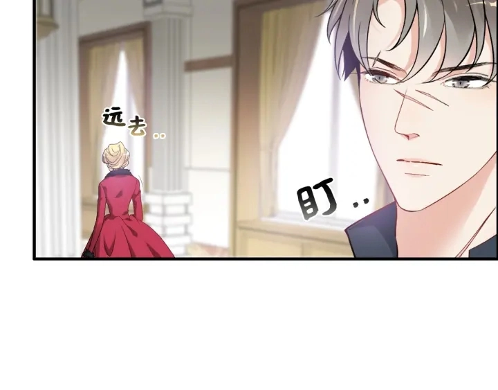 第367话 要去R国啦！85