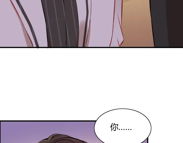 第93话 这才是我的夫人26