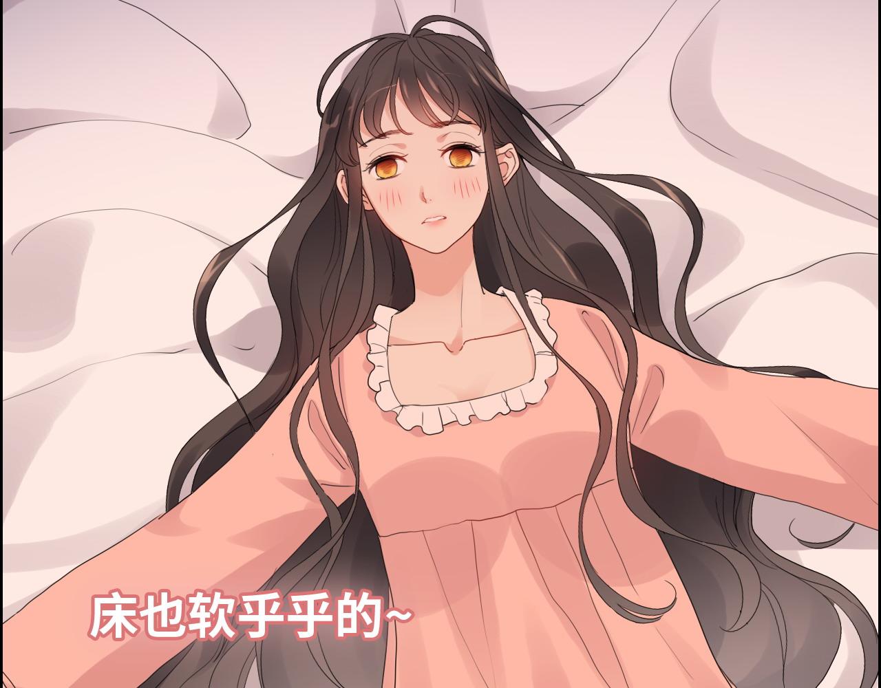 第394话 这次，不准拒绝了57