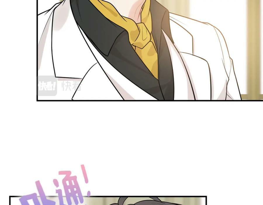 第519话 嫁给我吧67