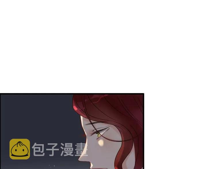 第127话 他最爱的人不是我28