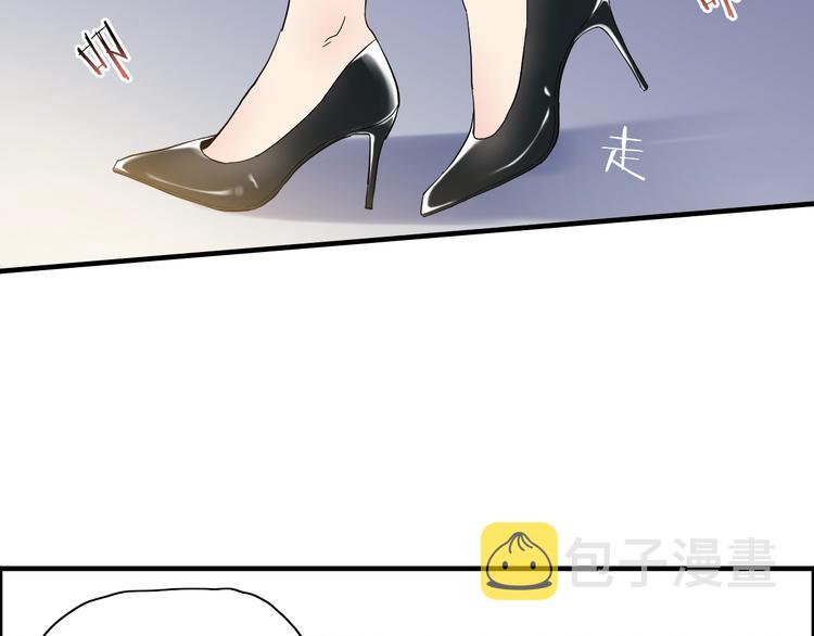 第10话 回娘家100