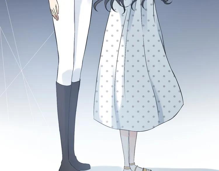 第80话 心机女的花样碰瓷？！86