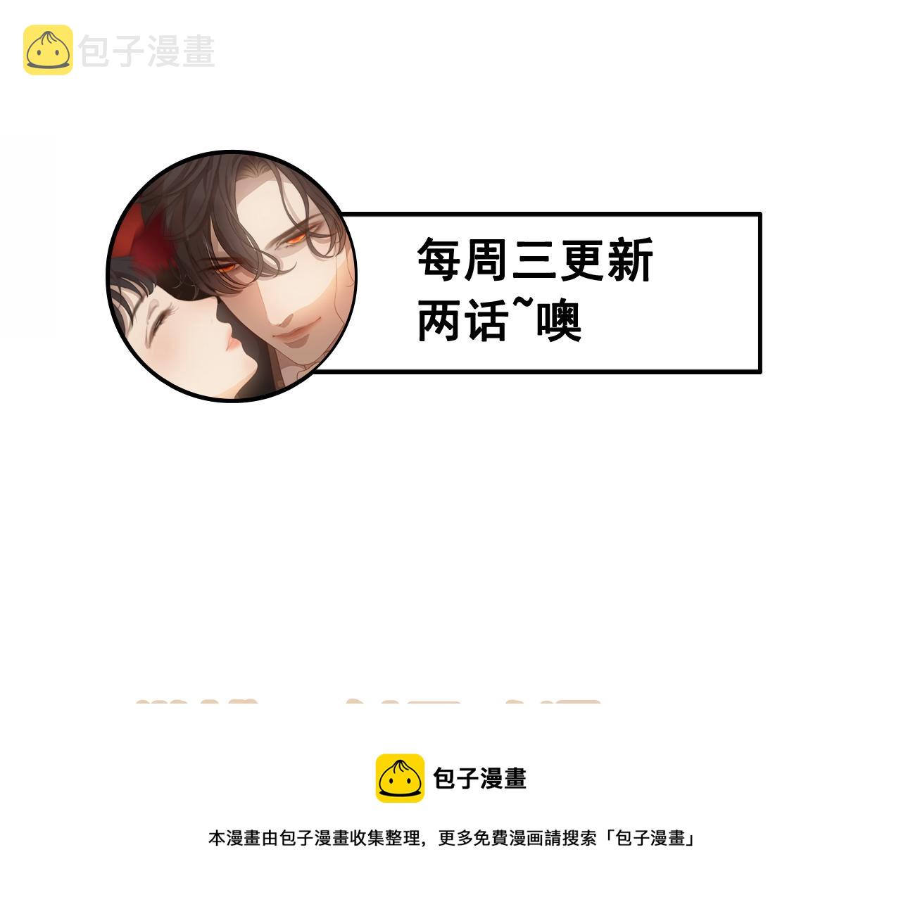 第423话 世上最远的距离100