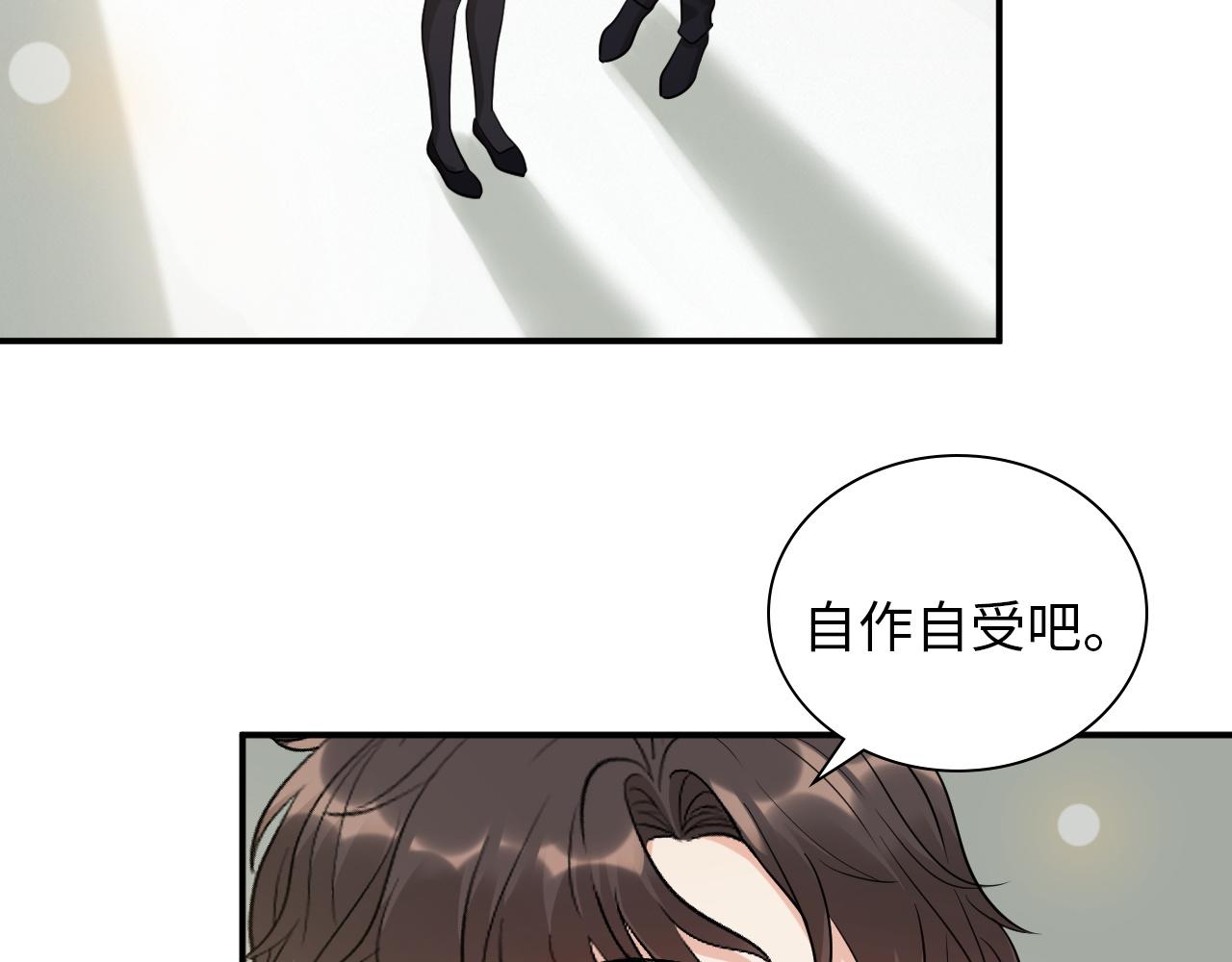 第498话 跟我回家，见我爸妈42