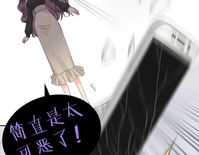 第191话 仙女下凡78
