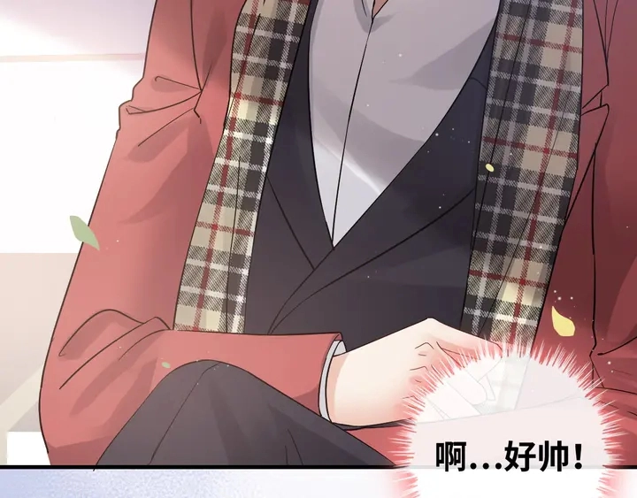 第307话 我就是你们的妈咪！10