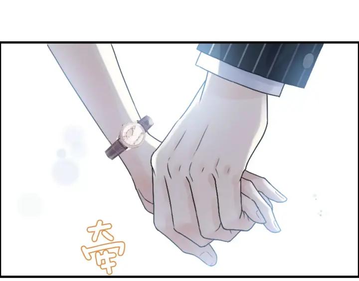 第38话 一切都是演戏75