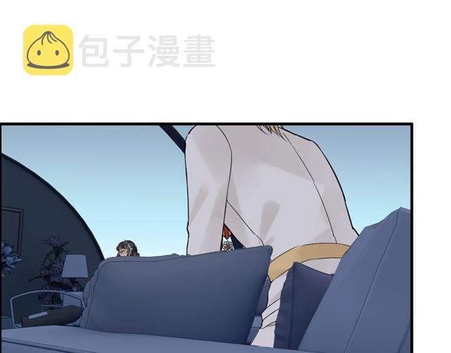 第195话 小心我老公报复你！13