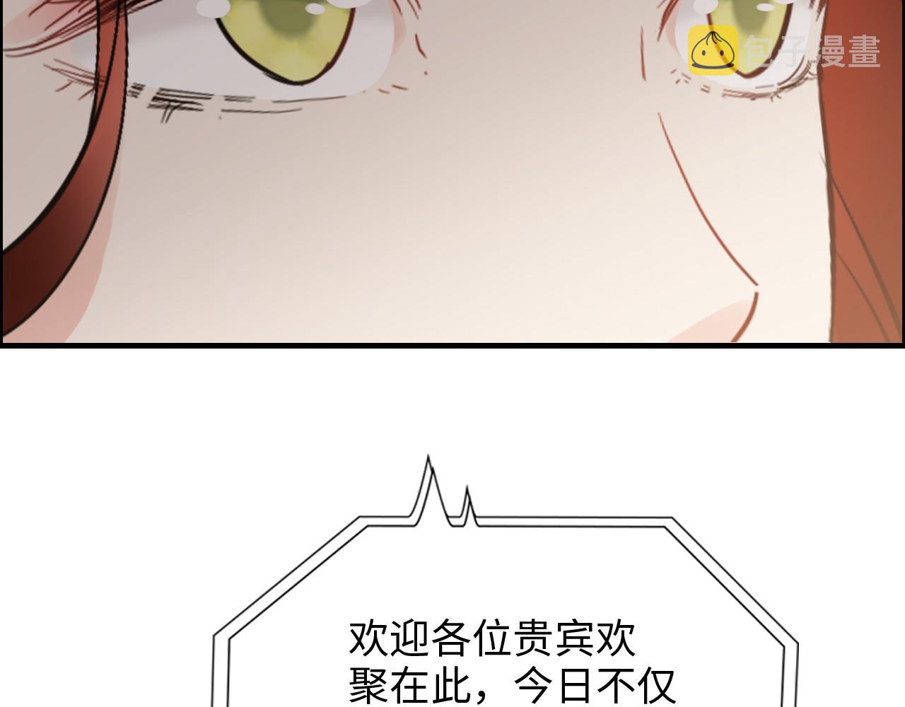 第429话 再见，再也不见49