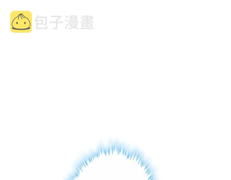 第33话 甜蜜而隐忍的吻29