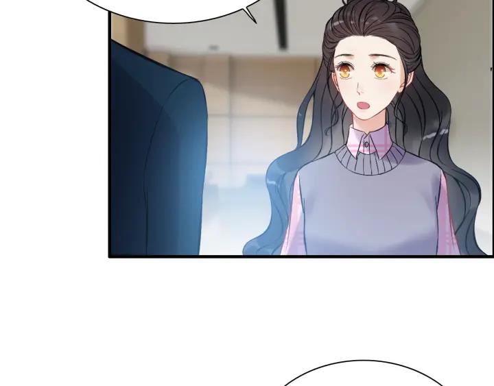 第98话 我帮你离开他39