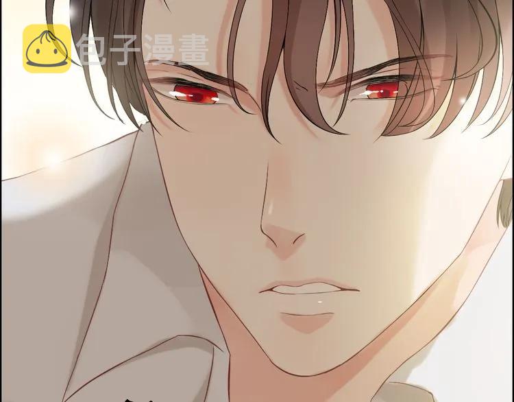第83话 我的忍耐是有限度的!43