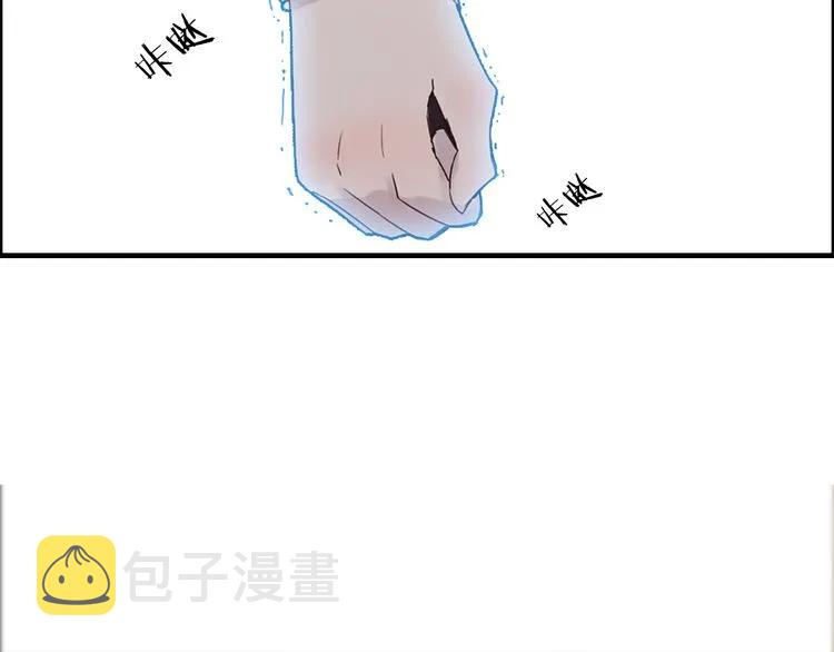 第57话 我们一定会再见的49