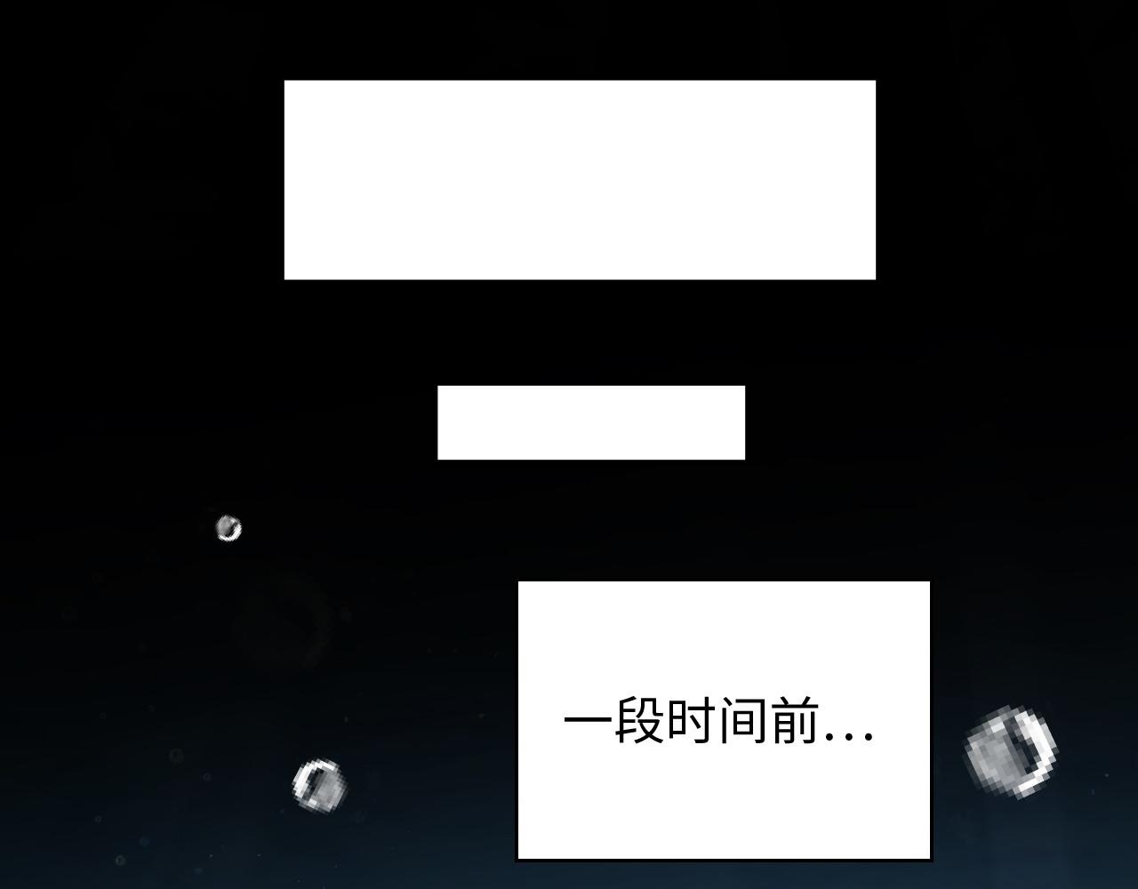 第467话 全员失联，尹司宸赴死救援？64