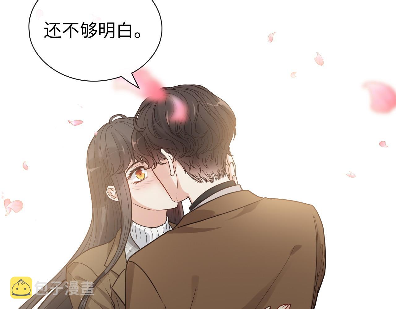 第397话 三天后恢复记忆手术31
