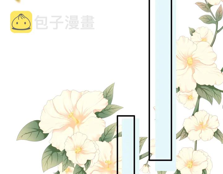 第288话 情人眼里出西施16