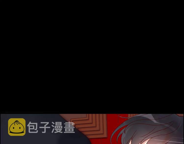 第24话 我要的补偿106