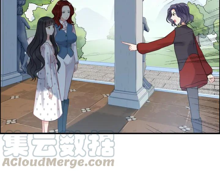 第82话 你这点伎俩骗不过我！9