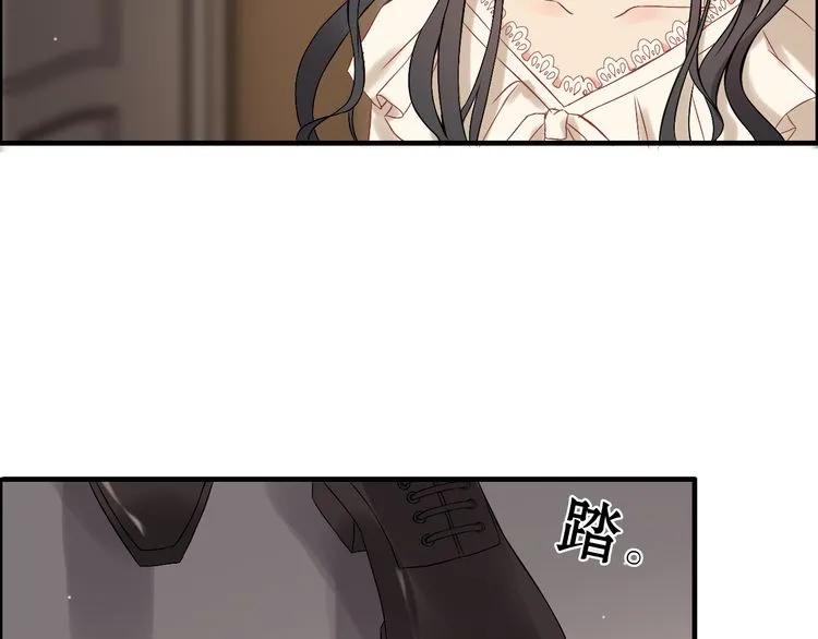 第71话 互相赌气！44