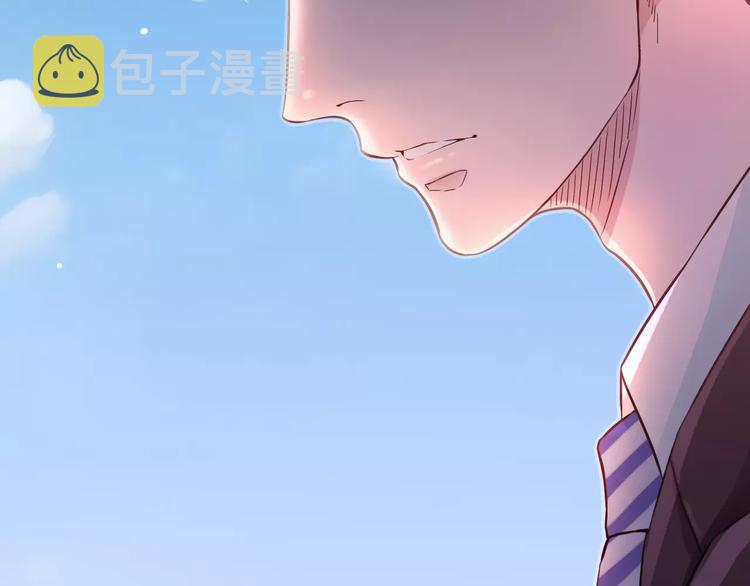 第6话 被迫结婚87