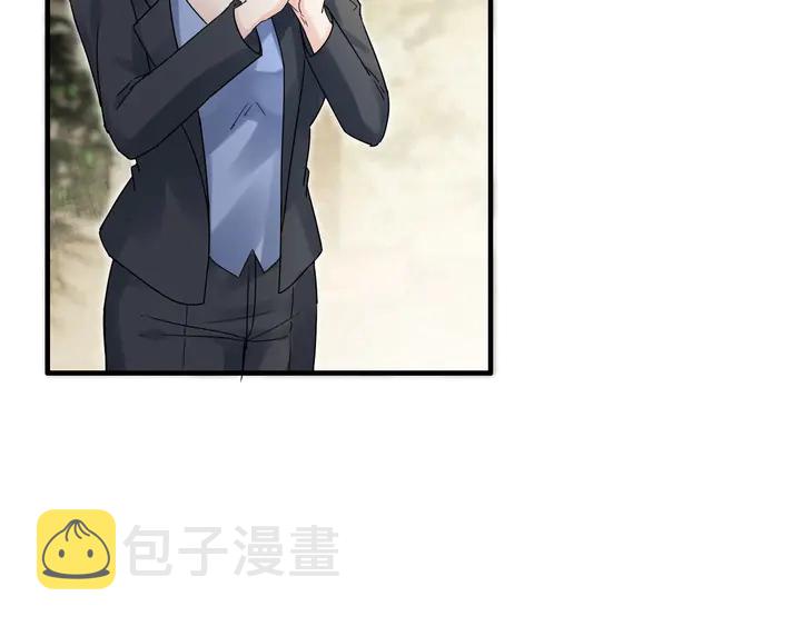 第253话 听说今日有瓜？34