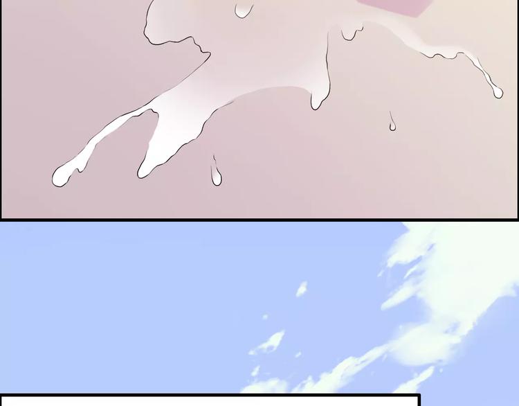第27话 少奶奶课程3