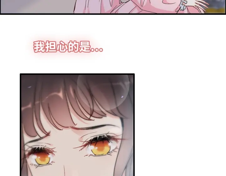 第378话 心在一起14