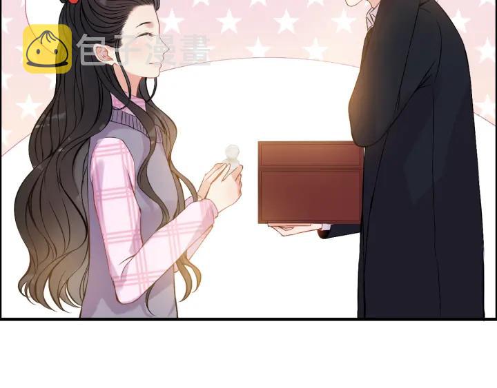 第98话 我帮你离开他22