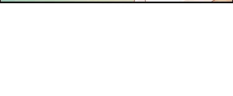 第89话 看总裁如何花样宠妻17